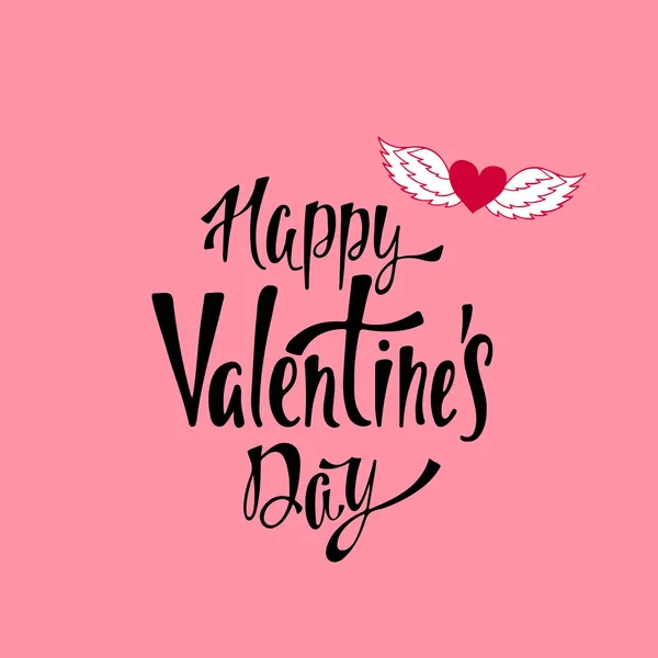 Feliz día de San Valentín. — Vector de stock