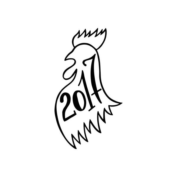 2017 - jaar van de Haan-kalligrafie inscriptie. — Stockvector