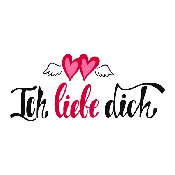 Ich liebe dich. Romantic handwritten phrase — Wektor stockowy