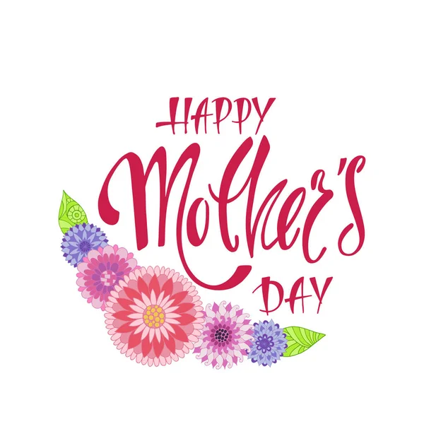 Happy Mother's Day greeting card. — Stock Vector