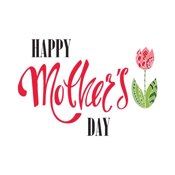 Happy Mother's Day greeting card. — Stock Vector