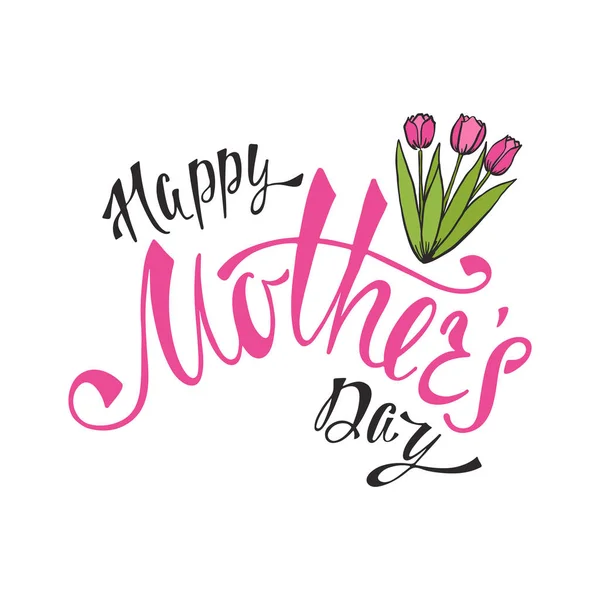 Happy Mother's Day greeting card. — Stock Vector