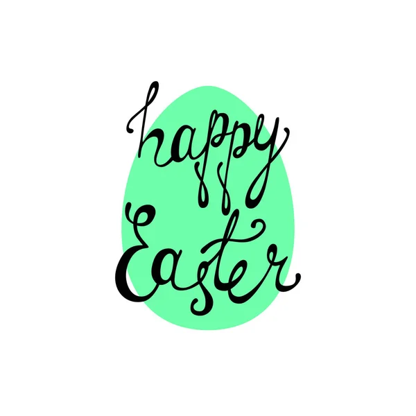 Joyeux fond typographique de Pâques . — Image vectorielle