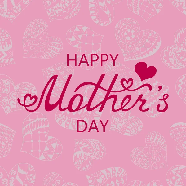 Mother's Day typographical background. — Stock Vector