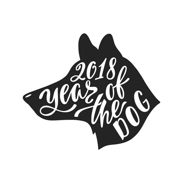 2018 - year of the Dog. Chinees teken van de dierenriem grafische vormgeving. Hand getekend typografie design. — Stockvector