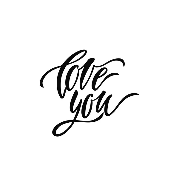 Kocham cię. Odręczne inspirujący cytat o miłości. Projekt napis Typografia. Ilustracja wektorowa Eps 10 — Wektor stockowy