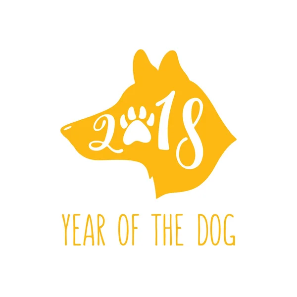 2018 - year of the Dog. Chinees teken van de dierenriem grafische vormgeving. Hand getekend typografie design. — Stockvector
