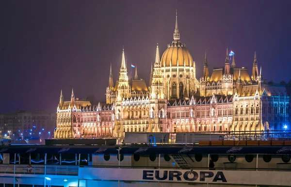 Budapest Hungary October 2012 Night View Illuminated Hungarian Parliament Building — Stock Photo, Image