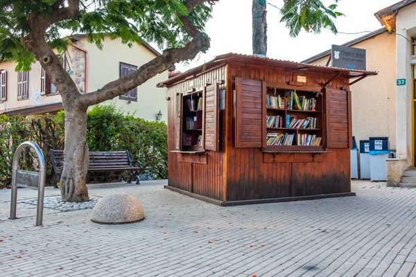 Bookcrossing place in the historical village Mazkeret Batya, Israel