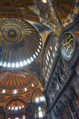 Ayasofya Camii İçişleri, Kutsal Bilgelik Kilisesi, İstanbul Türkiye