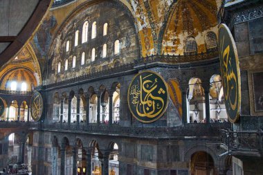 Ayasofya Camii İçişleri, Kutsal Bilgelik Kilisesi, İstanbul Türkiye