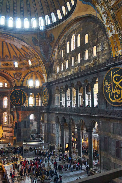 Hagia Sophia Mosque Interior, inside Church of the Holy Wisdom, Istanbul Turkey