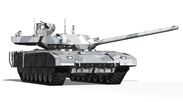 T-14 Tank, Russie - 9 mai 2015, Moscou, Place Rouge, illustration en 3D Image En Vente