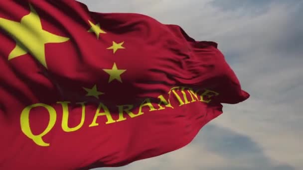 Chinese Flag Flutters Wind Words Quarantine Background Setting Sun Danger — Stock Video