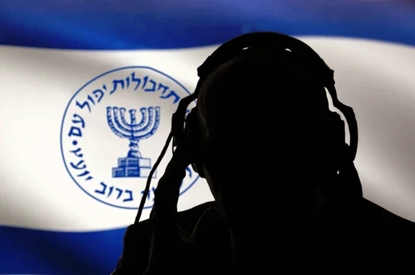 Geheimagent Des Israelischen Geheimdienstes Der Gespräche Abhört Spion Und Sonderagent — Stockfoto