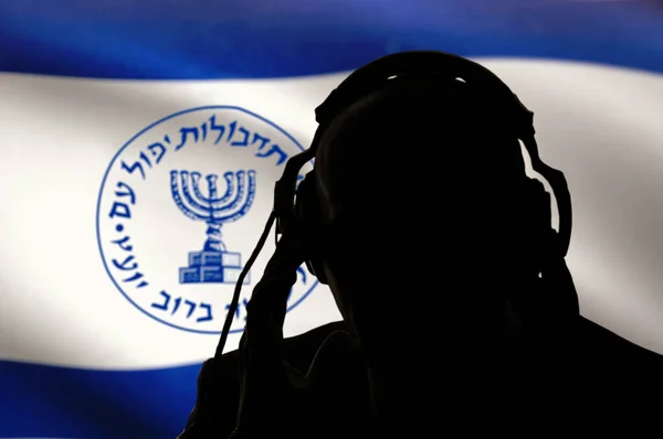 Mossad