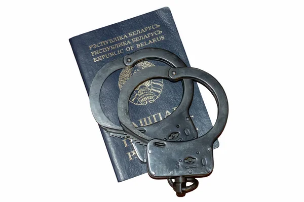 ベラルーシのパスポートには 白い背景 隔離されたものがあります コンセプト 市民権の侵害 警察の残虐行為 無実の有罪判決 — ストック写真