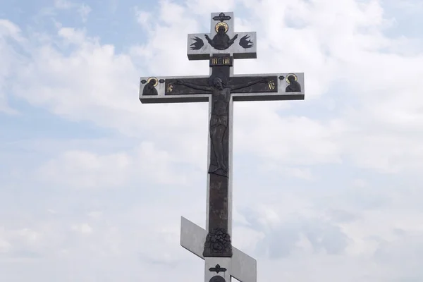 Imperial cross against the background of the sky