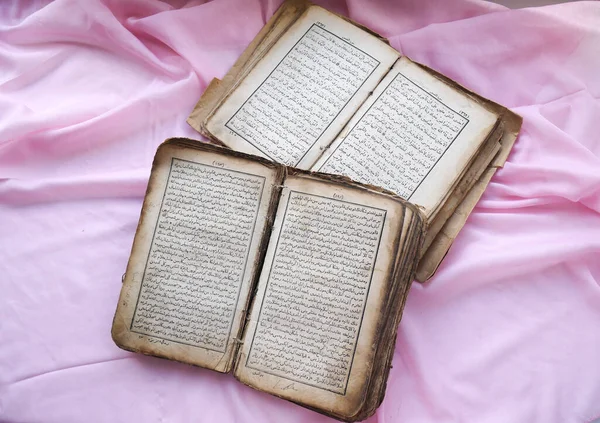 The Quran is an ancient or Islamic book