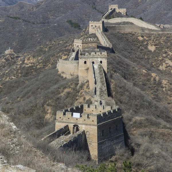 Majestueuse grande muraille de Chine — Photo