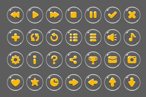 Σύνολο κουμπιών για παιχνίδια, εφαρμογές και ιστοσελίδες. Σχεδίαση κινουμένων σχεδίων χαριτωμένο κουμπιά. Γκρι και κίτρινο θέμα. — Φωτογραφία Αρχείου