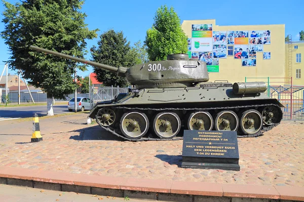 The T-34 tank in the museum of military equipment of the city of Sovetsk — Stock Photo, Image