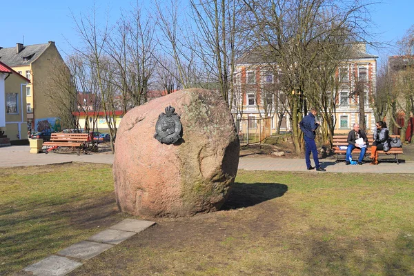 Piedra en memoria de la estancia en Insterburg Pedro el Grande — Foto de Stock