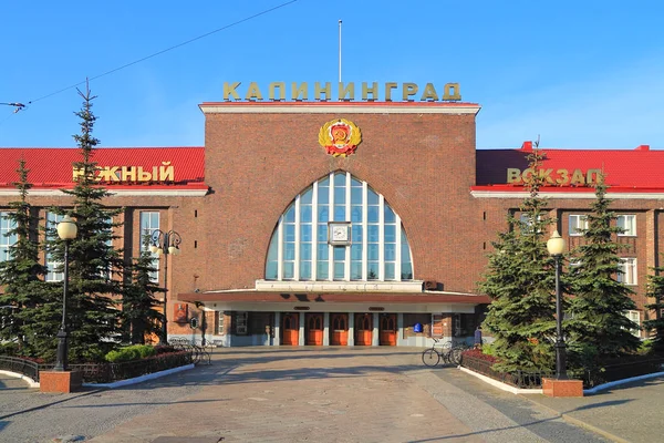 Bina ana tren istasyonunun 1929 inşaat kompleksi