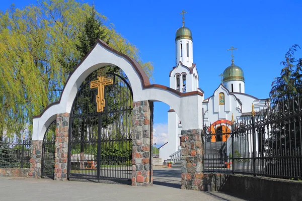 Le temple du Prélat Tikhon, patriarche de Moscou dans la ville de Polessk — Photo