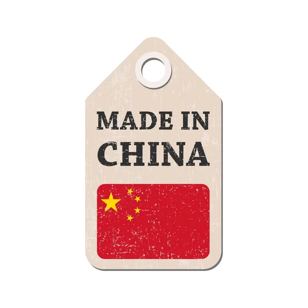 Hang tag made in China with flag. Vector illustration — Stock Vector