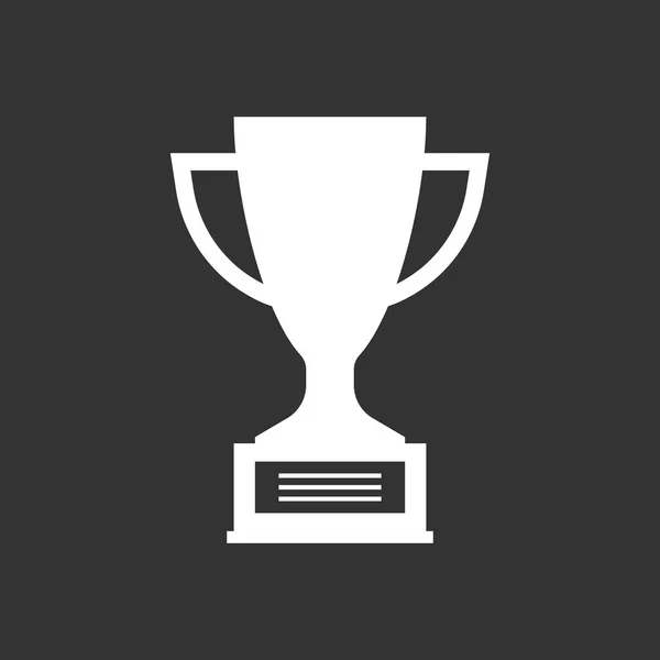 Trophy cup flat vector icon. Simple winner symbol. White illustration isolated on black background. — Stock Vector