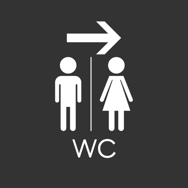 WC, toilet flat vector icon. Мужчины и женщины расписываются в туалете на черном фоне . — стоковый вектор