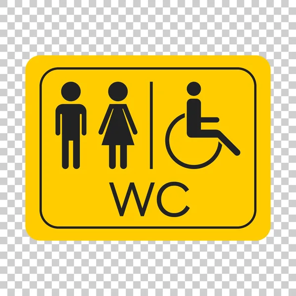 WC, toalett vektor ikonen. Män och kvinnor logga för restroom gula ombord. — Stock vektor