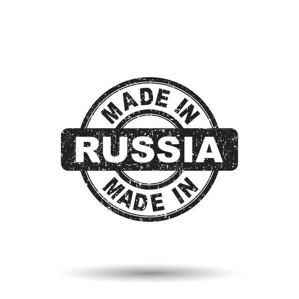 Made in Russia stamp. Vector illustration on white background — Stock Vector