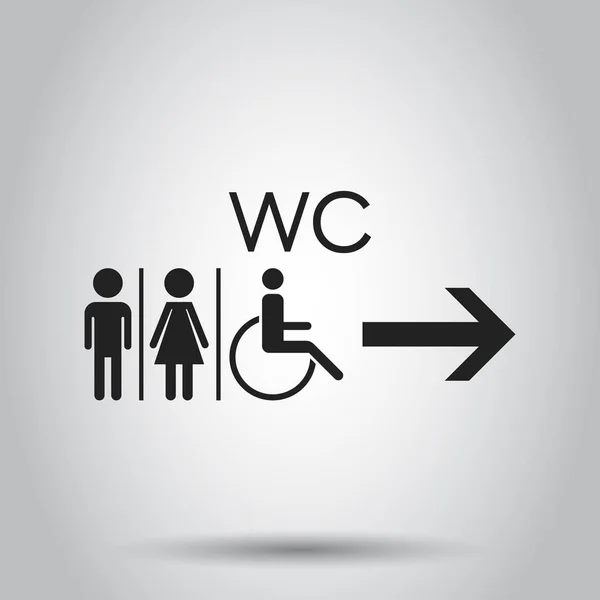 Tuvalet, tuvalet düz vektör simgesi. Erkekler ve kadınlar için tuvalet gri arka plan üzerinde kayıt. — Stok Vektör