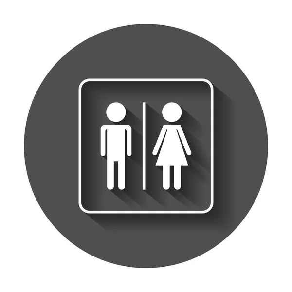 Vector man and woman icon. Modern flat pictogram. Simple flat symbol with long shadow. — Stock Vector