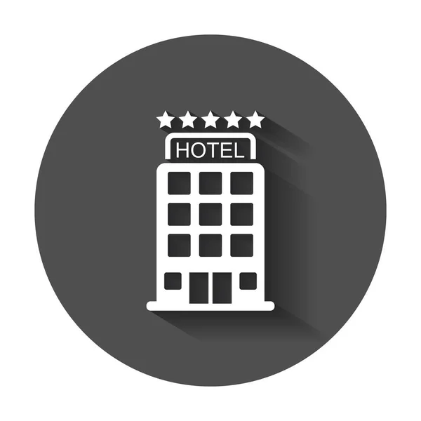 Το Hotel icon. Απλή επίπεδη εικονόγραμμα για επιχειρηματική, μάρκετινγκ, internet ιδέα με πολύ σκιά. — Διανυσματικό Αρχείο