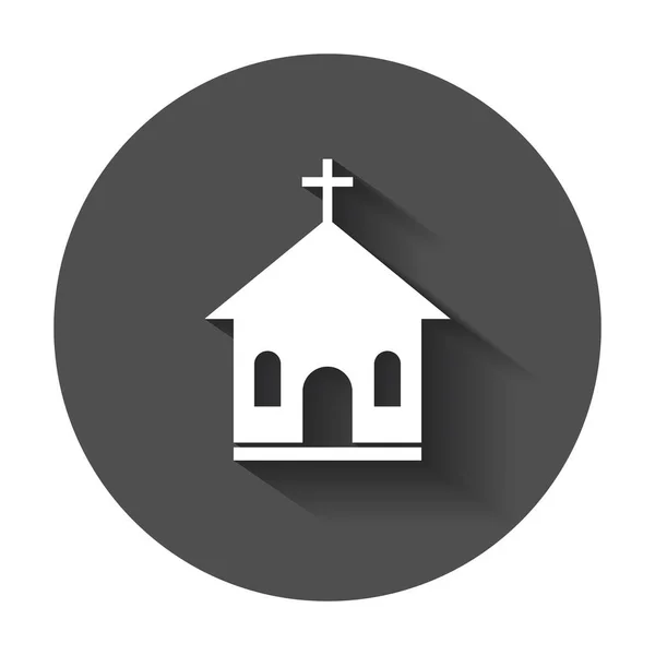 Kerk heiligdom vector illustratie pictogram. Eenvoudige vlakke pictogram voor business, marketing, mobiel, internet met lange schaduw. — Stockvector