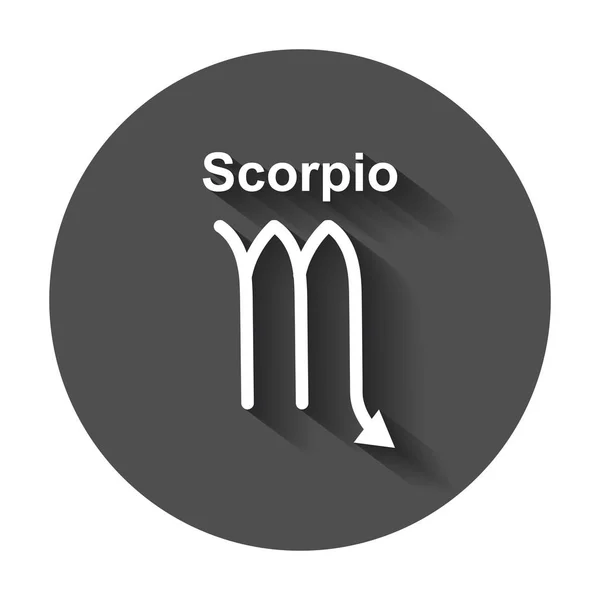 Scorpione segno zodiacale. Illustrazione piatta del vettore di astrologia con ombra lunga . — Vettoriale Stock