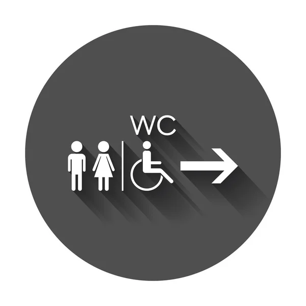 WC, WC ploché vektorové ikony. Muži a ženy podepsat pro toaletu s dlouhý stín. — Stockový vektor