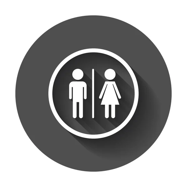 WC, inodoro icono vector plano. Hombres y mujeres firman por el baño con sombra larga . — Archivo Imágenes Vectoriales