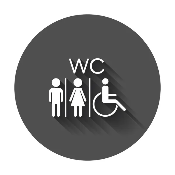 WC, WC ploché vektorové ikony. Muži a ženy podepsat pro toaletu s dlouhý stín. — Stockový vektor