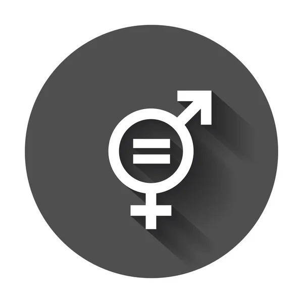 Знак вектора равенства полов. Мужчины и женщины равны — стоковый вектор