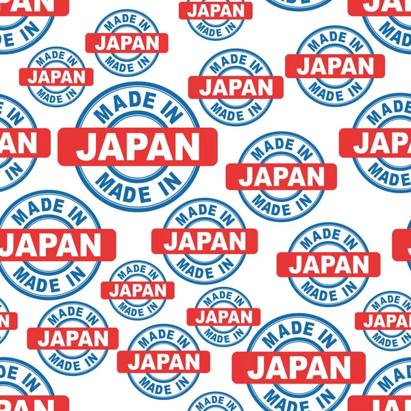 Feito no Japão ícone de fundo sem costura padrão. Vetor plano illu —  Vetores de Stock