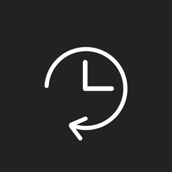 Um 16 Uhr ist Icon Illustration. Piktogramm der flachen Vektoruhr. — Stockvektor