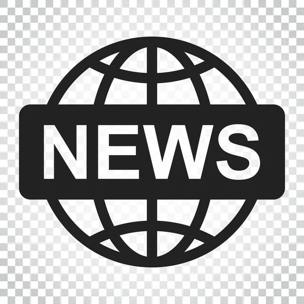 Noticias del mundo icono de vector plano. Ilustración del logotipo del símbolo de noticias. Busi. — Vector de stock