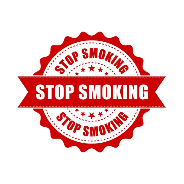 Перестань курить гигантскую резиновую марку. Векторная иллюстрация на белом языке b — стоковый вектор