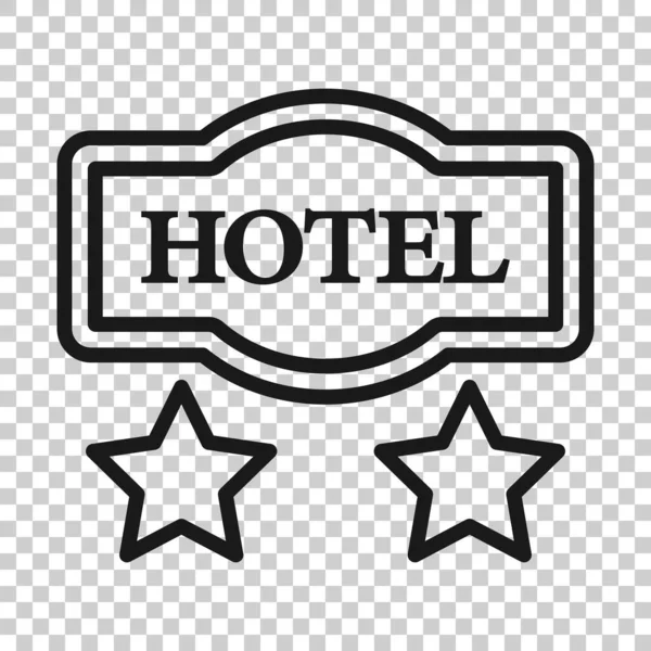 酒店2星级标志图标为扁平风格 白色孤立背景上的Inn向量图解 客房信息业务概念 — 图库矢量图片