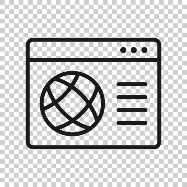 Website Domain Symbol Flachen Stil Illustration Der Globalen Internetadresse Auf — Stockvektor