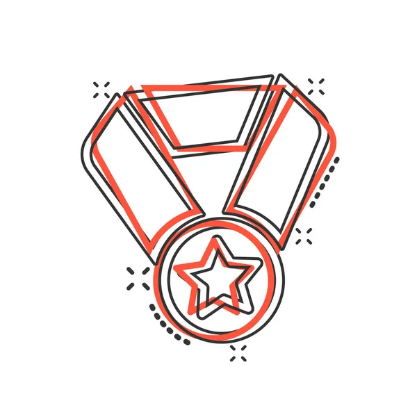 漫画風のメダルアイコン 白の隔離された背景の賞の漫画のサインベクトルイラスト トロフィー賞スプラッシュ効果ビジネスコンセプト — ストックベクタ